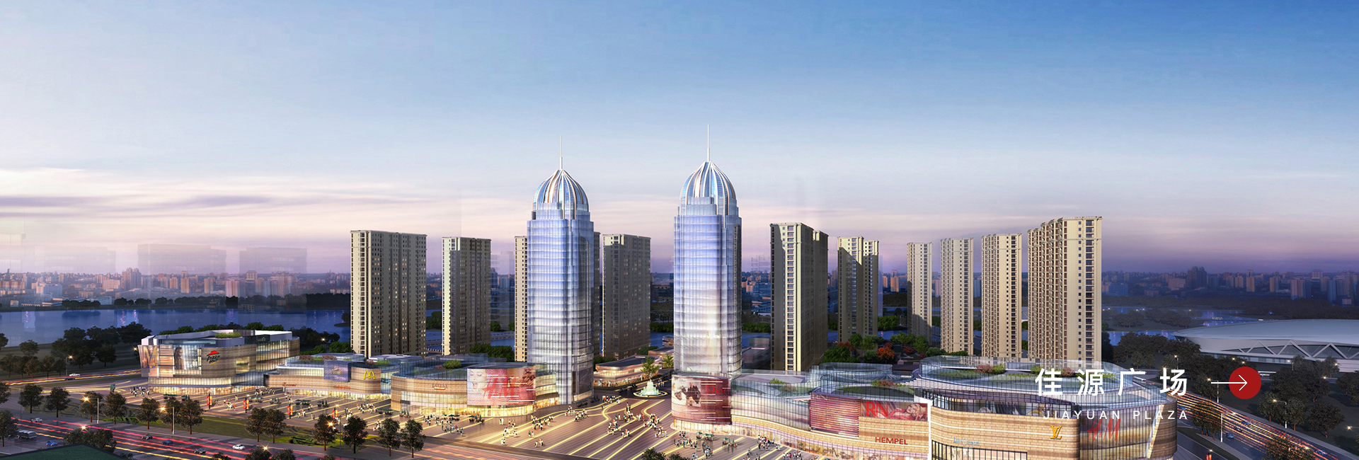 JN江南·(中国)体育官方网站-浙江中和建筑设计有限公司