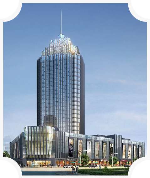 首页新闻资讯-浙江中和建筑设计有限公司